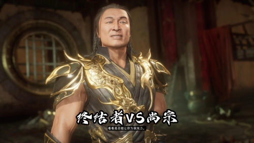 真人快打9终结技真人快打9终结技攻略