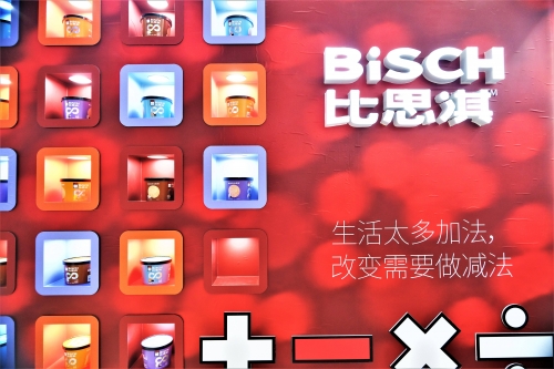 比思论坛 亚洲比思论坛，亚洲之探索