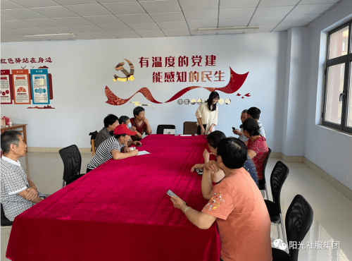 大红心水论坛，探索心灵交流的新天地