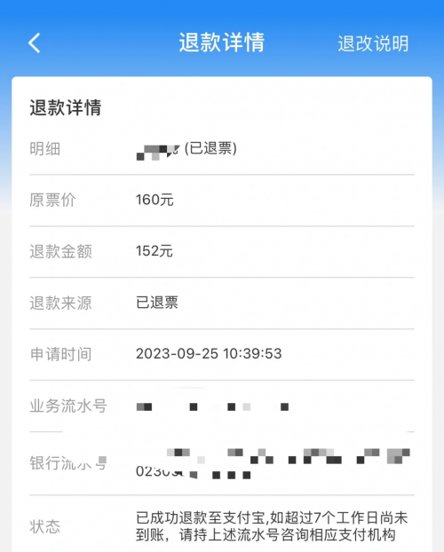 4887香港最快开奖结果是什么4887香港最快开奖结果揭晓，揭秘幸运时刻-第1张图片