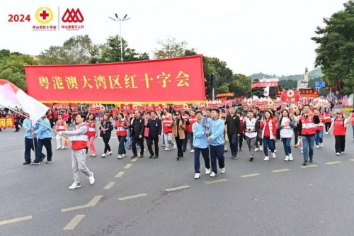 2024新奥今晚盛大揭幕，揭晓未来展望-第2张图片