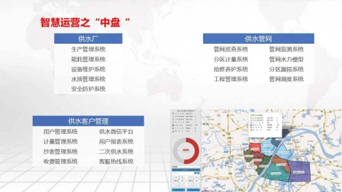 浪潮软件浪潮软件，引领数字化转型的新浪潮-第1张图片