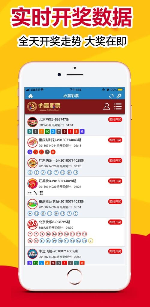 百万文字各坛综合资料-第1张图片