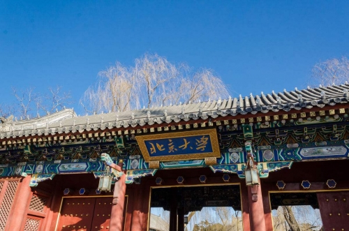 广东高考志愿填报网站入口广东高考志愿填报网站，助力考生顺利填报志愿-第3张图片
