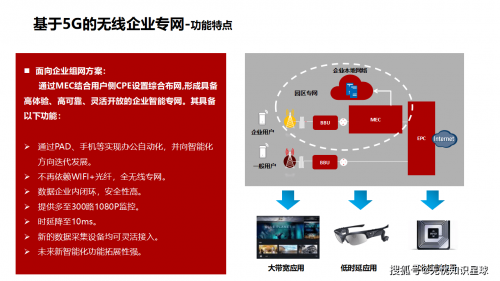 1861.com探索1861.com，开启数字化新时代-第2张图片