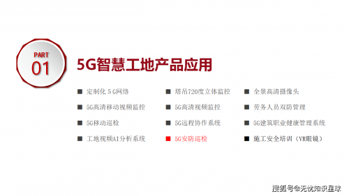 1861.com探索1861.com，开启数字化新时代-第1张图片