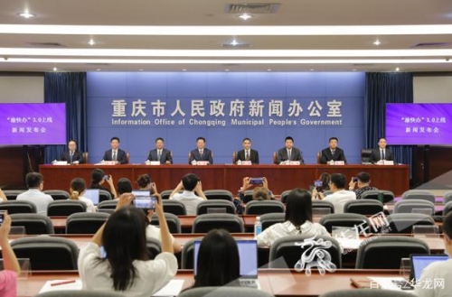 华龙网华龙网，新闻资讯的快速传递平台-第2张图片