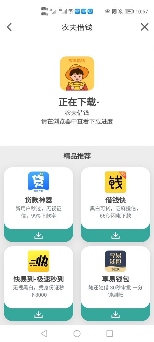 红姐论坛，探索网络交流的新天地-第2张图片