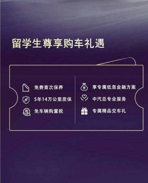 林肯俱乐部林肯娱乐大代理Q46929，引领行业新篇章-第3张图片