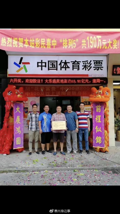 彩虹多多彩票多多彩票，探索数字时代的彩票新体验