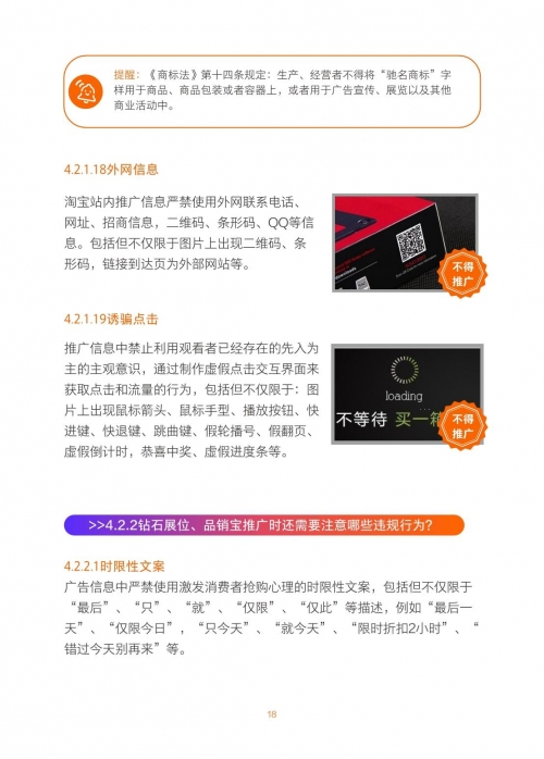 管家婆三期三码必出一肖，揭秘神秘码与预测未来