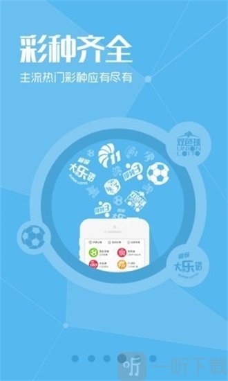 黄大仙论坛精选六肖-第2张图片