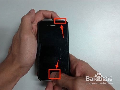 关于4S越狱后如何安装软件的文章-第1张图片