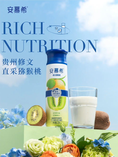 澳门2023最新饮料大全澳门2023最新饮料大全-第2张图片