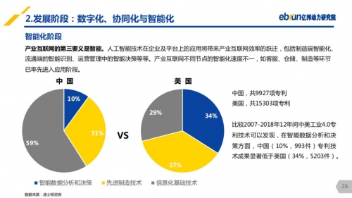 3D动力网，引领未来科技的新篇章-第1张图片