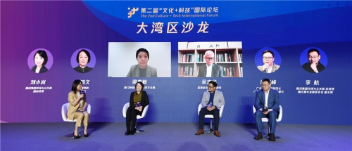 香港论坛全面资料查询香港论坛，多元文化交流的平台-第3张图片