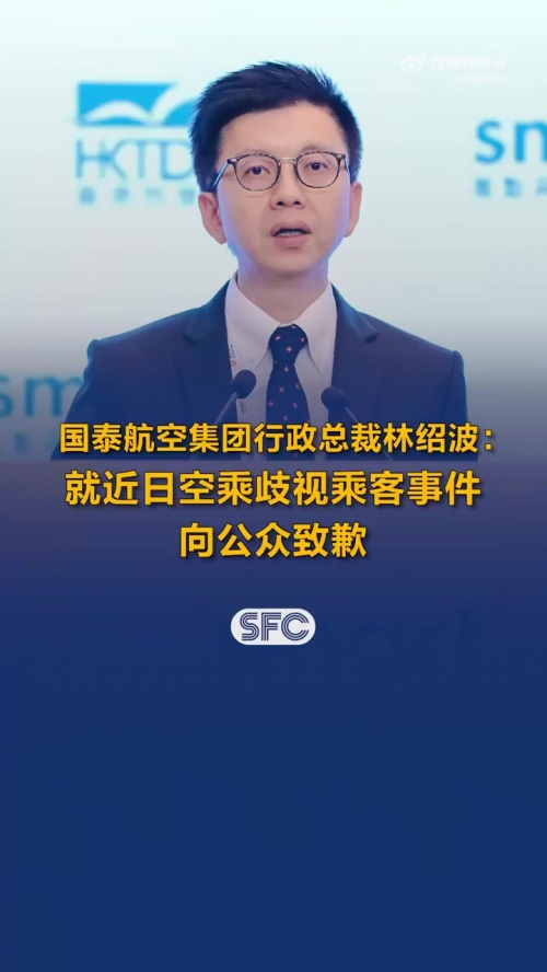 香港论坛全面资料查询香港论坛，多元文化交流的平台-第1张图片