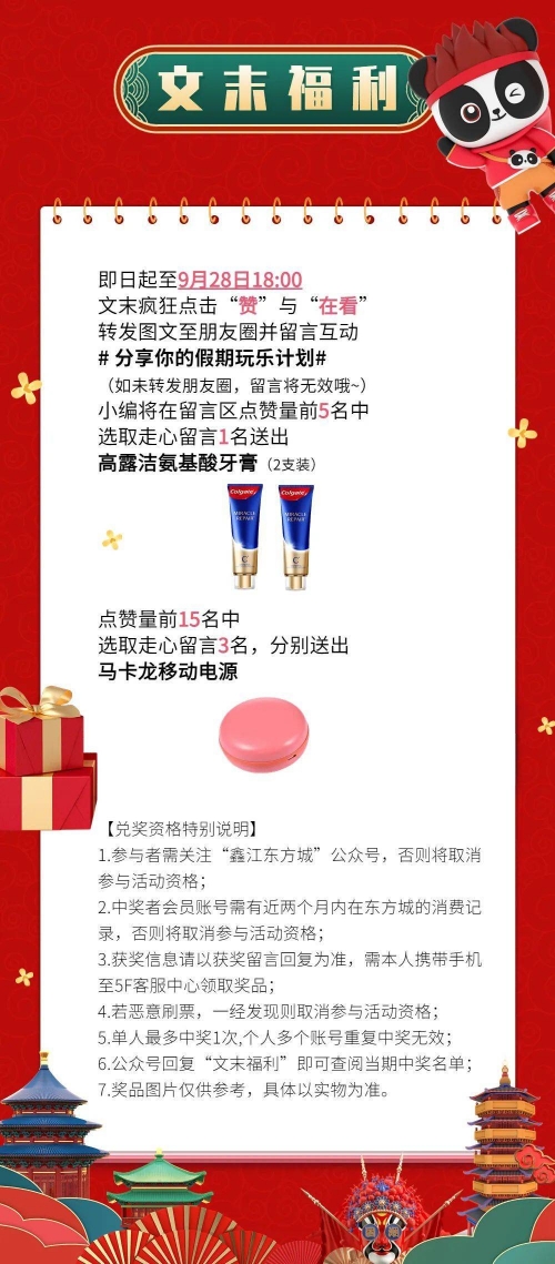 澳门100%最准一肖澳门100%最准一肖，揭秘澳门预测市场的神秘力量