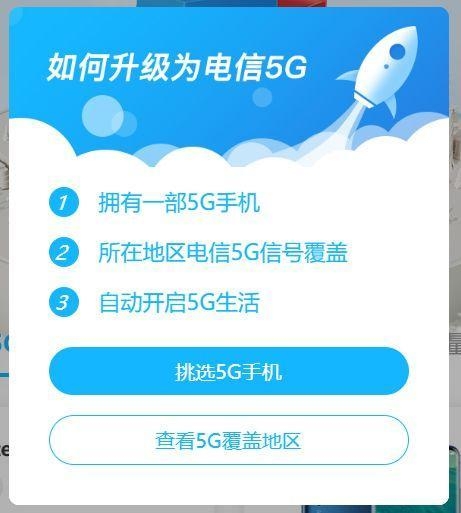 易胜搏官网下载易胜博网站，探索数字时代的投资新世界-第2张图片