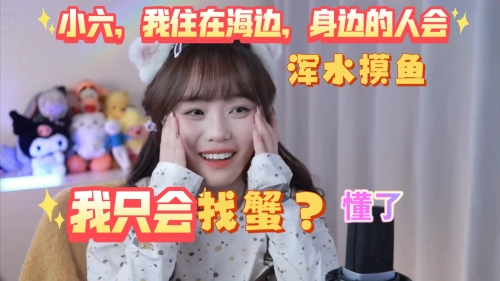 小六图库小六图库，探索丰富的视觉资源