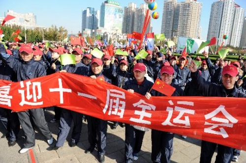 十一运夺金遗漏十一运夺金遗漏，体育盛事中的遗憾-第1张图片