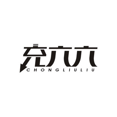2021澳门六肖六六今晚澳门六肖六码-第1张图片