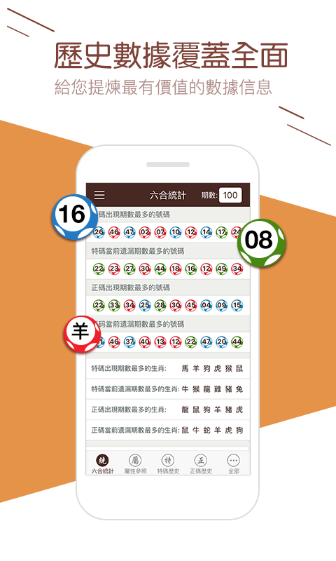 天天娱乐时空，娱乐新纪元的探索-第2张图片