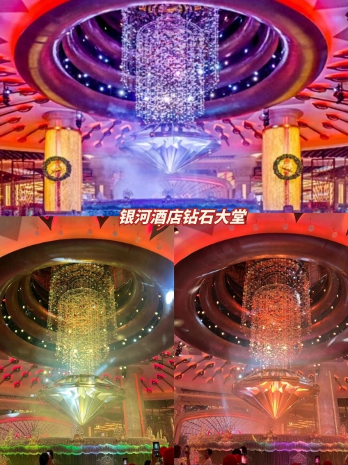澳门六开奖结果2024开奖今晚澳门六开奖结果2024今晚揭晓