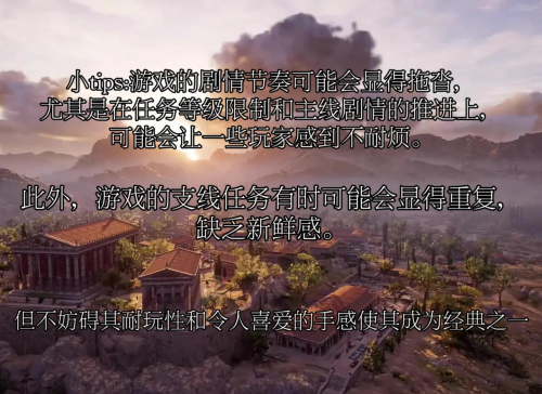刺客奥德赛刺客奥德赛，探索神秘与冒险的史诗之旅