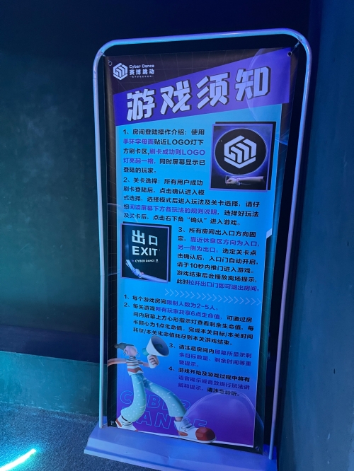 乐七游戏平台乐七游戏，沉浸其中的游戏世界-第2张图片