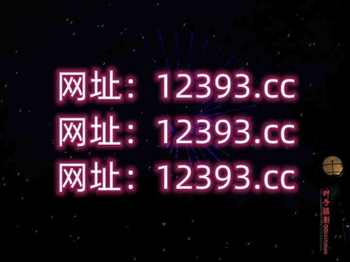 三期必开一期三期必出