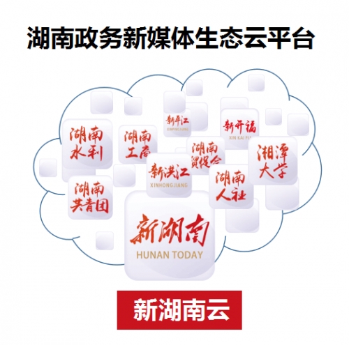 本港台本港台，文化交流与媒体融合的新高地-第2张图片