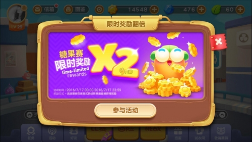 江苏快3江苏快3，数字游戏背后的魅力-第3张图片
