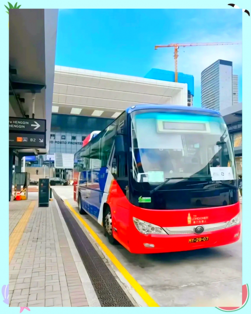 2023澳门免费精准资料，探索澳门旅游与文化的新篇章-第2张图片