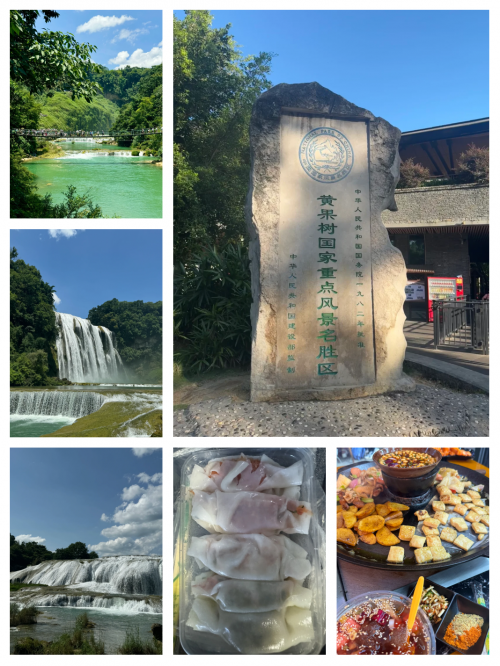 黄果树瀑布在贵州哪里离贵阳市有多远黄果树瀑布位于贵州省安顺市，是中国的著名瀑布之一。黄果树瀑布以其壮观的景色和丰富的水资源而闻名，是贵州的一大旅游胜地。-第1张图片