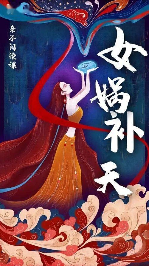 神霄煞仙全文免费阅读神霄煞仙，神秘世界的传说-第2张图片