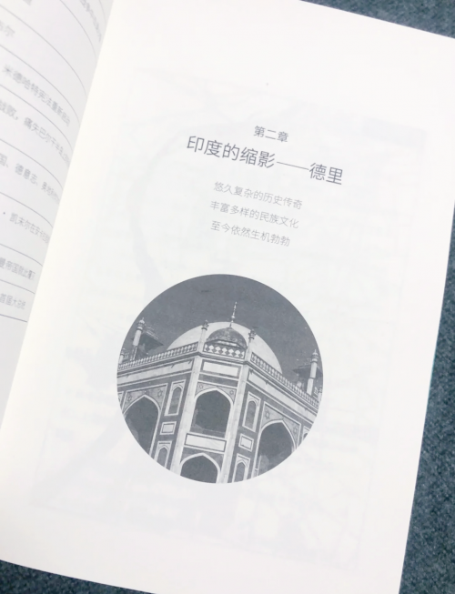 帝国文明下载帝国文明下载，探索古代文明的瑰宝