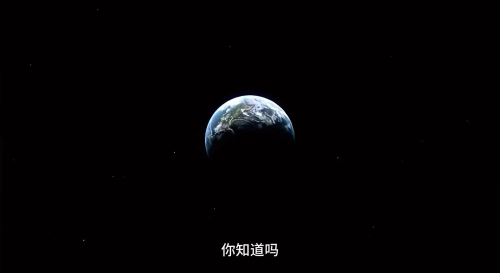 小小大星球2攻略小小大星球2，探索宇宙奥秘的奇妙之旅-第3张图片