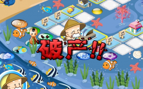大富翁4fun大富翁4fun，游戏中的财富与冒险-第3张图片