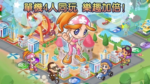 大富翁4fun大富翁4fun，游戏中的财富与冒险-第1张图片