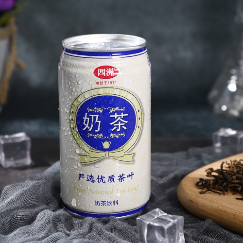 澳门2024最新饮料大全
