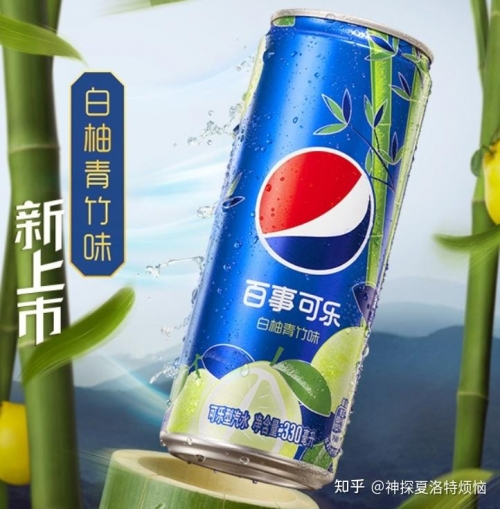 澳门2024最新饮料大全-第2张图片