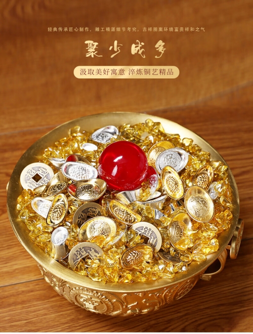 聚宝盆高清下载聚宝盆高清下载-第2张图片