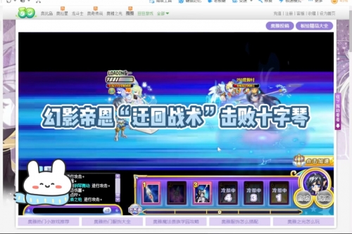 7k7k奥雅之光手机版奥雅之光，探索7k7k的世界-第1张图片