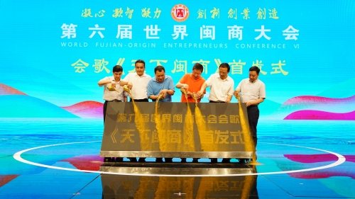 金彩网天下采彩与你同行资料大全金彩网天下彩免费大全-第3张图片