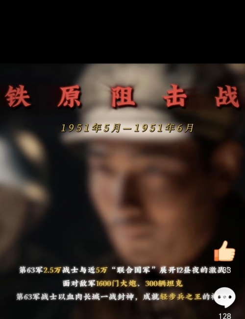 上行战场第一关门怎么开上行战场，勇往直前的征战之地-第2张图片