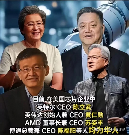 华人城防屏蔽图片华人城防屏蔽图片-第1张图片