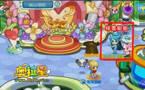 7k7k小游戏全集7k7k7k7k小游戏，趣味无穷的虚拟挑战