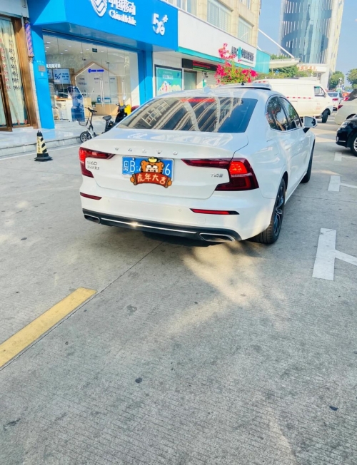 车标连连看4399游戏在线玩车标连连看 4399，探索车标世界-第2张图片