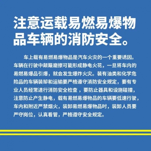 保宝网官网保宝网，安全便捷的在线购物平台-第1张图片